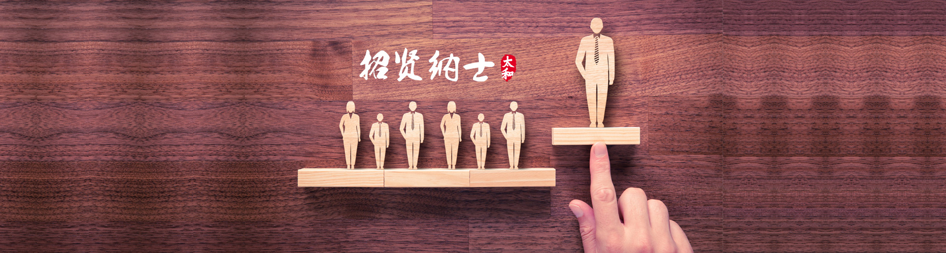 裝修補貼支持-門窗加盟