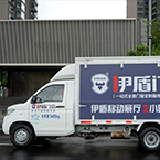 裝修補(bǔ)貼支持 - 鋁門窗加盟