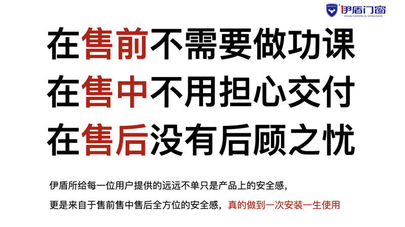 微信圖片_2025-04-06_150027_135