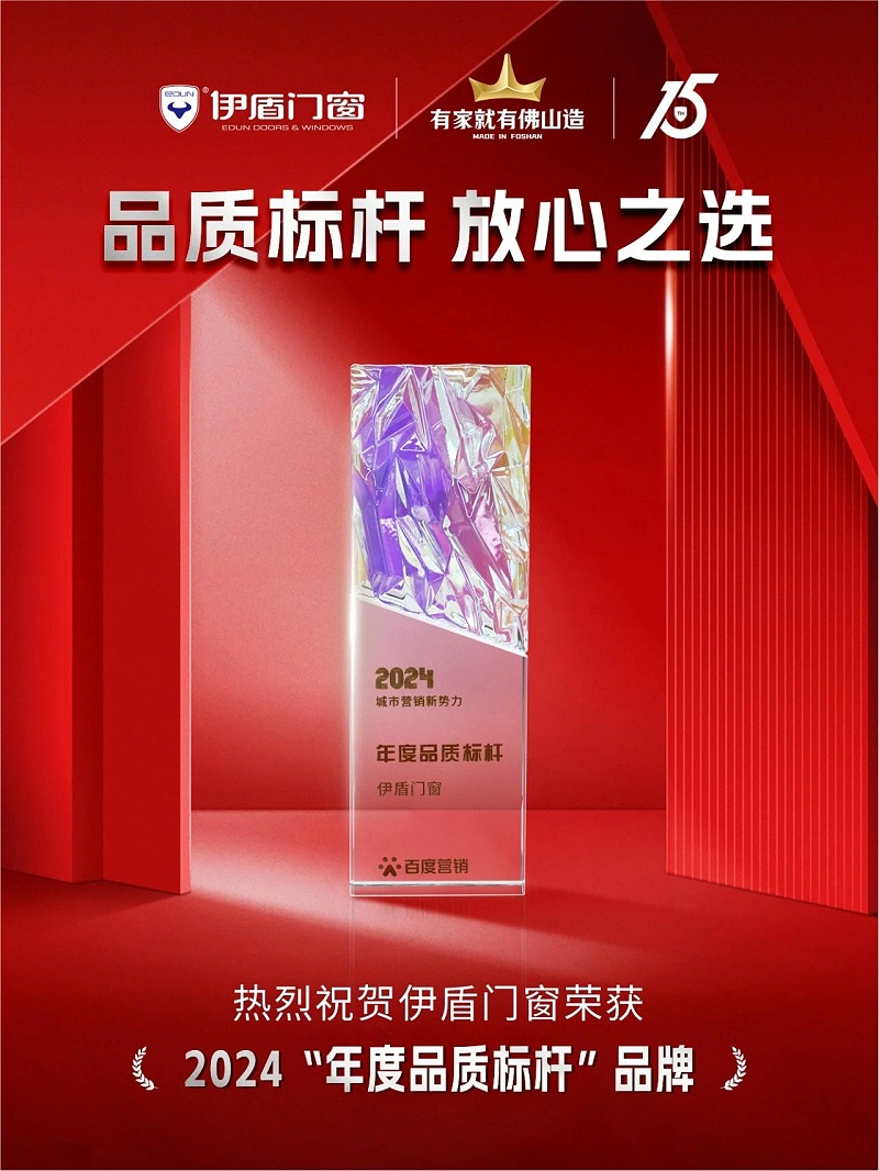 微信圖片_2025-04-07_165342_686