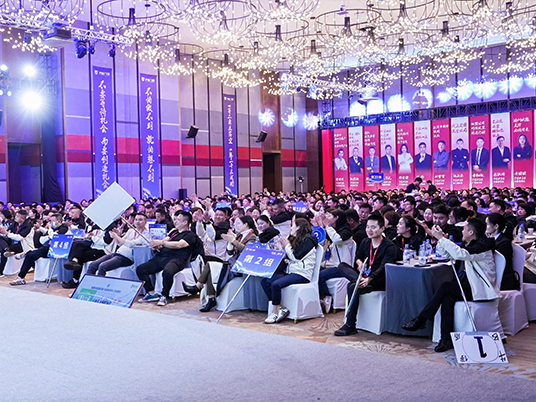 伊盾門(mén)窗經(jīng)銷商學(xué)習(xí)風(fēng)采