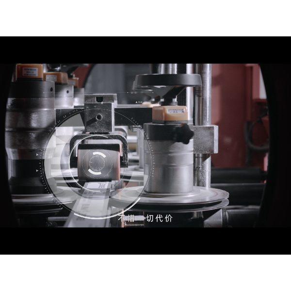 （視頻）伊盾門窗5G新基建風口乘風破浪，實現爆品七天交貨