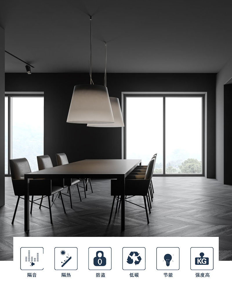 高端極窄推拉門(mén)