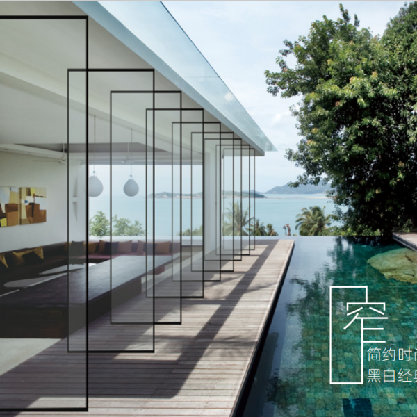 伊盾門窗2019極窄16系列新品震撼上市，有什么特色？