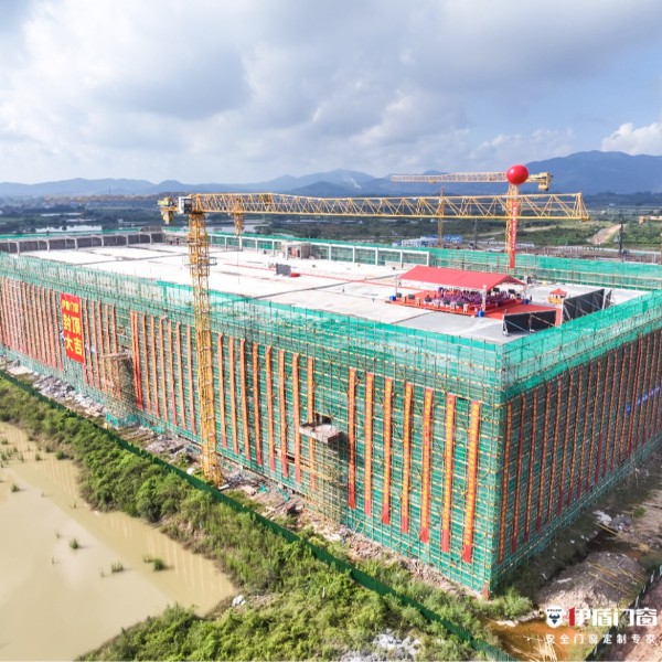 榮耀封頂 美好盛啟 | 中國系統門窗伊盾總部基地封頂儀式圓滿成功！