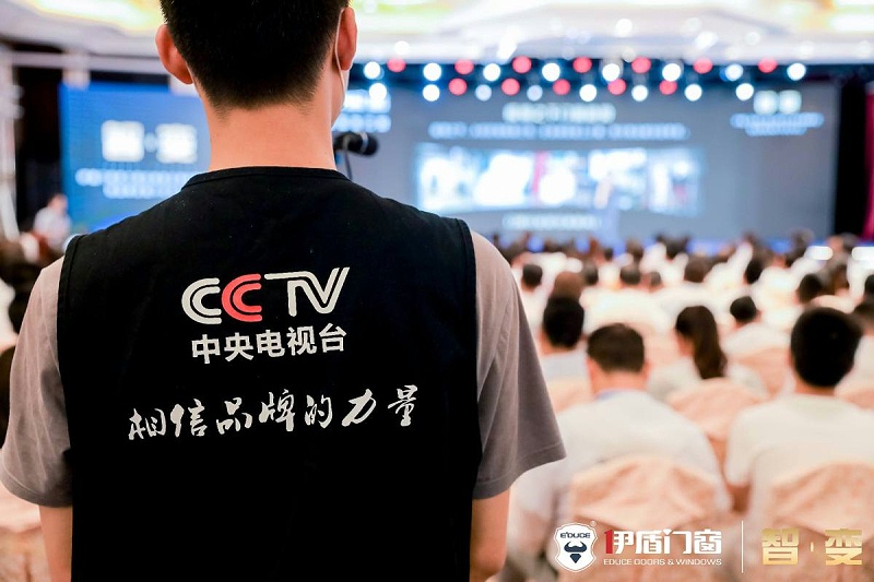 伊盾門窗十大品牌加盟優(yōu)勢有什么 伊盾門窗十大品牌加盟優(yōu)勢有什么