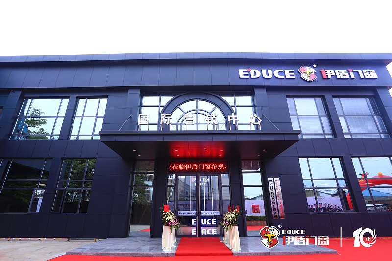 高效隔音門窗的領導者：伊盾門窗01 (10)