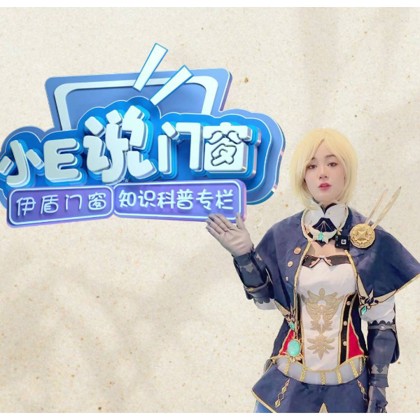 快記好！保持門窗潔凈如新，只需3招