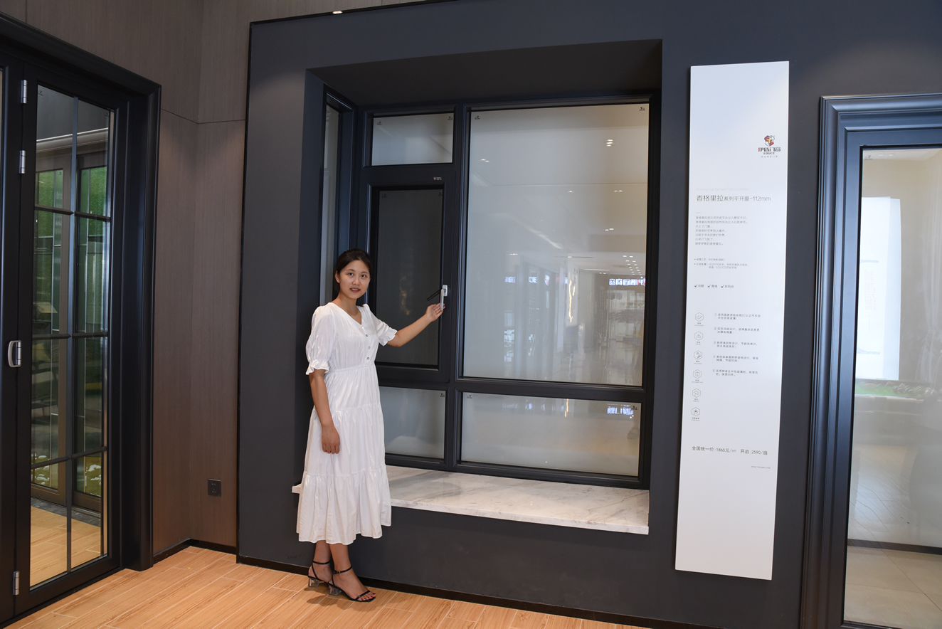 噪音的危害你知道多少?子彈頭爆款門窗讓你每天靜享35分貝居家生活! 噪音的危害你知道多少?子彈頭爆款門窗讓你每天靜享35分貝居家生活!