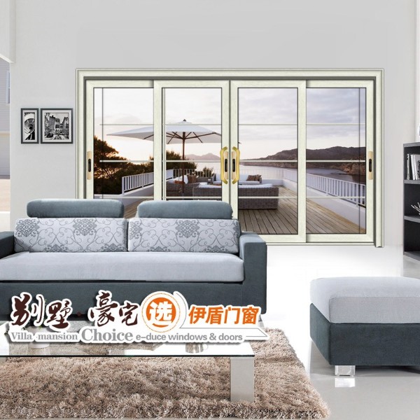 伊盾斷橋鋁隔音門窗怎么樣？