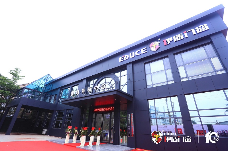 伊盾高效隔音門窗有哪些優點？看看你就知道了！01 (11)