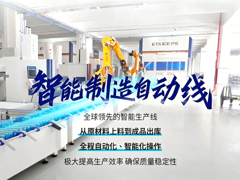 jimeng-2025-09-15-8129-把圖二的文字放到圖一，文字居中