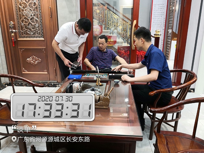 門窗數字化轉型